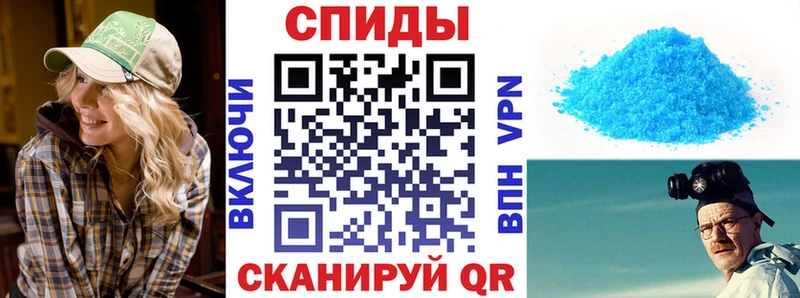 наркота  Инта  mega как зайти  Amphetamine Розовый 