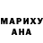 Дистиллят ТГК жижа Andre Yusik