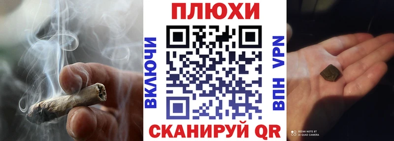 цена наркотик гидра зеркало ГАШ Premium Инта