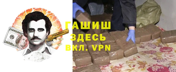 кокаин перу Ельня
