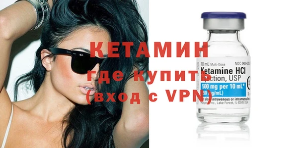 гидропоника Елабуга