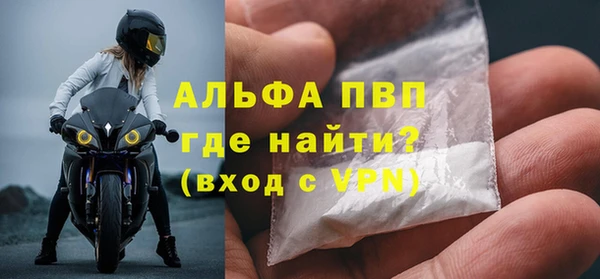 гидропоника Елабуга