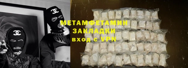 кокаин перу Ельня