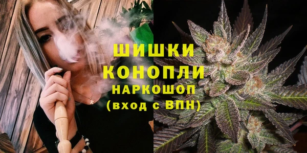 таблы Елизово