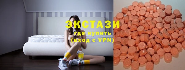 кокаин перу Ельня
