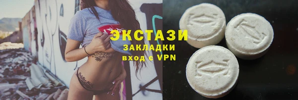 гидропоника Елабуга