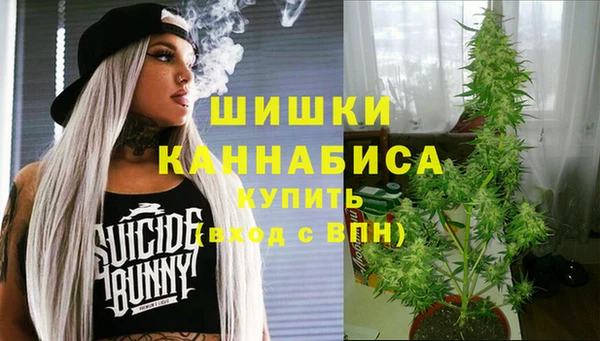 таблы Елизово