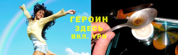 гидропоника Елабуга