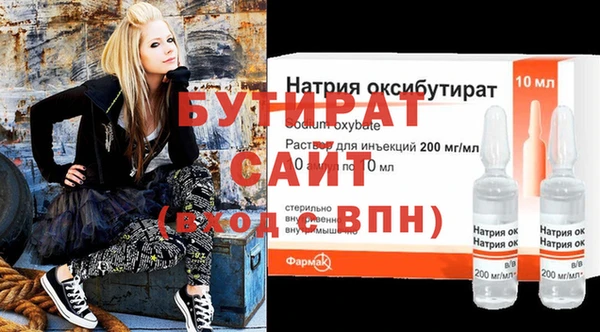кокаин перу Ельня