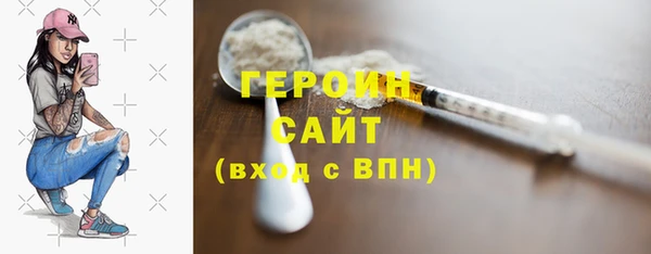 гидропоника Елабуга
