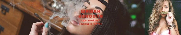 кокаин перу Ельня