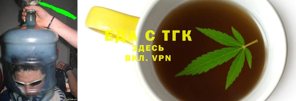 гидропоника Елабуга