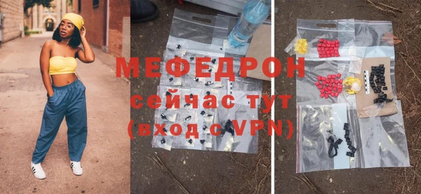 гидропоника Елабуга