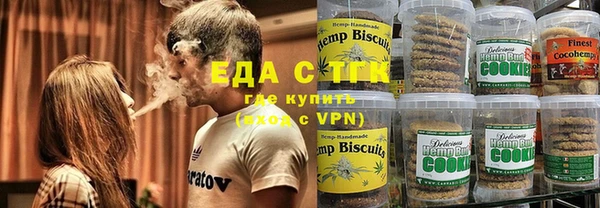 кокаин перу Ельня