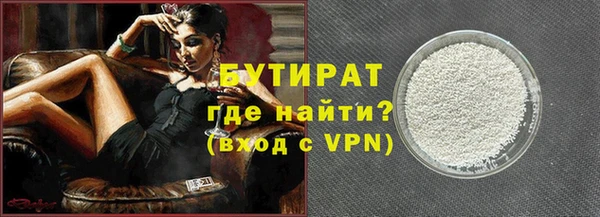гидропоника Елабуга