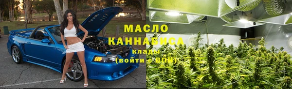 кокаин перу Ельня