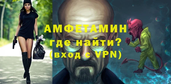 гидропоника Елабуга