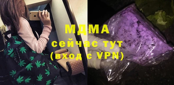 гидропоника Елабуга