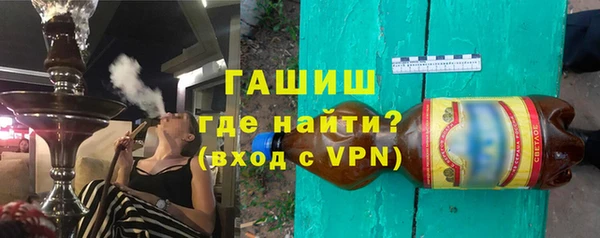 таблы Елизово