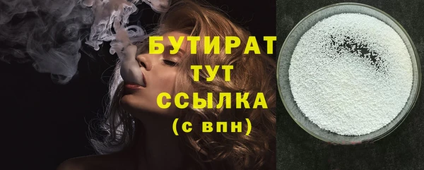 таблы Елизово