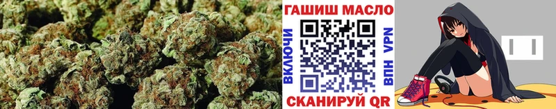 hydra ссылки  Инта  Дистиллят ТГК жижа 