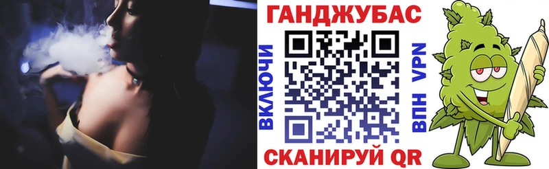 сайты даркнета клад  мега ТОР  Инта  Конопля MAZAR 
